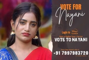 Nayani Pavani bigboss 8